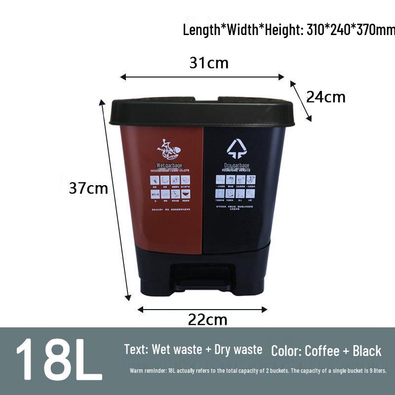 Hotel and Guesthouse Wet/Dry Separation Trash Can with Foot Pedal