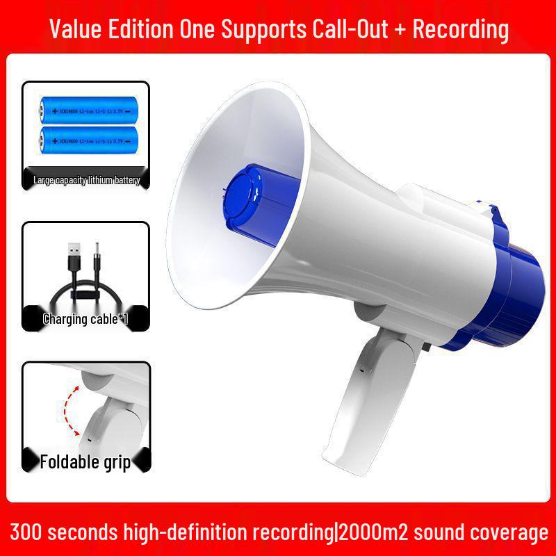 Handheld Megaphone Voice Amplifier: Super Loud Speaker with Recording for Public Announcements