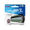 F System MR3neo Spare Blades 9 Pieces