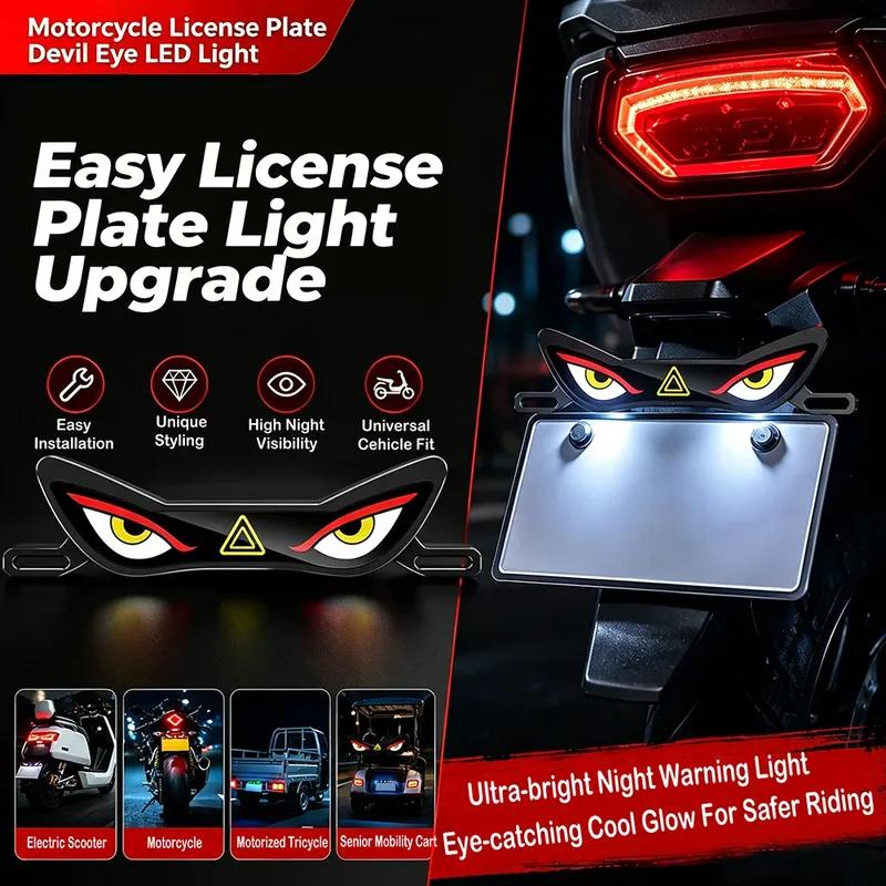 Motorcycle Demon's Eye Light Taillight Cycling Warning Light Strobe Signal Light Motorcycle Decor LED License Plate Eyes Light