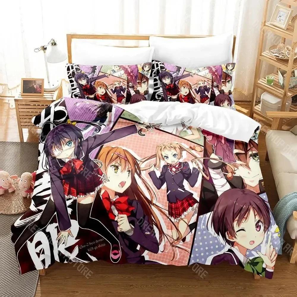 3D Print Love Chunibyo Other Delusions Bedding Set Single Twin Full Queen King Size Bed Set Adult Kid Bedroom Duvetcover Sets