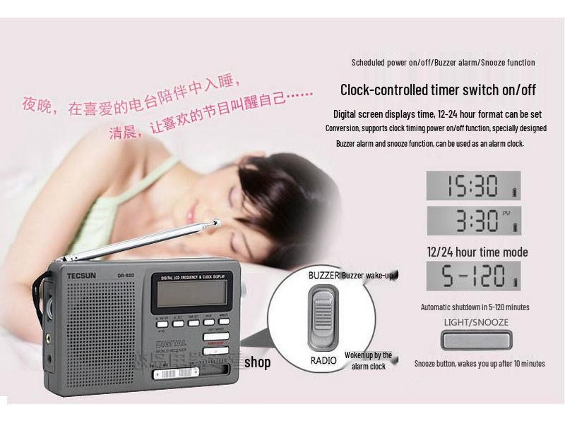 Tecsun DR-920c Всеволновой радиоприемник для пожилых, английский для Gaokao, CET-4/6, студенческое вещание