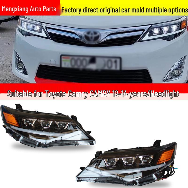 Запчасти для модификации фар Toyota Camry 2012-2014: Блок-фара дальнего света