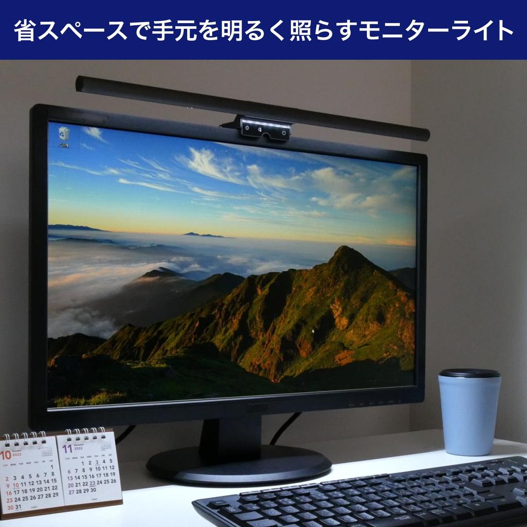 ELPA USB Лампа для монитора Настольная USB Питание Светодиодная Встроенная EML-DP01(компьютерная графика)