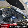 Для Volkswagen VW Jetta 6 MK6 2012~2017 2015 2016 Автомобиль Передняя Крышка Капота Крышка Двигателя Газовые Амортизаторы Поддерживающая Стойка Пружина Авто Аксессуары