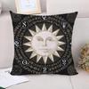 Солнце и Луна Декоративная наволочка для гостиной, офиса, дома, наволочка для автомобиля, украшения