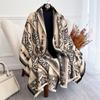 Scarf Women'S Autumn And Winter High-End Imitation Cashmere Shawl Dual-Purpose Versatile Thickened Warm Scarf