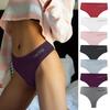 Bodyshaper Panty Women Underwear Cotton Female Lingerie Sexy G-string Underpants Solid Color Pantys Body Slim