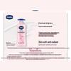Vaseline Niacinamide Brightening Body Lotion