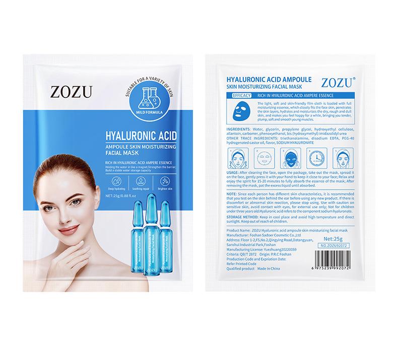 Маска для лица с ампулами гиалуроновой кислоты ZOZU Hyaluronic Acid Hydrating Mask