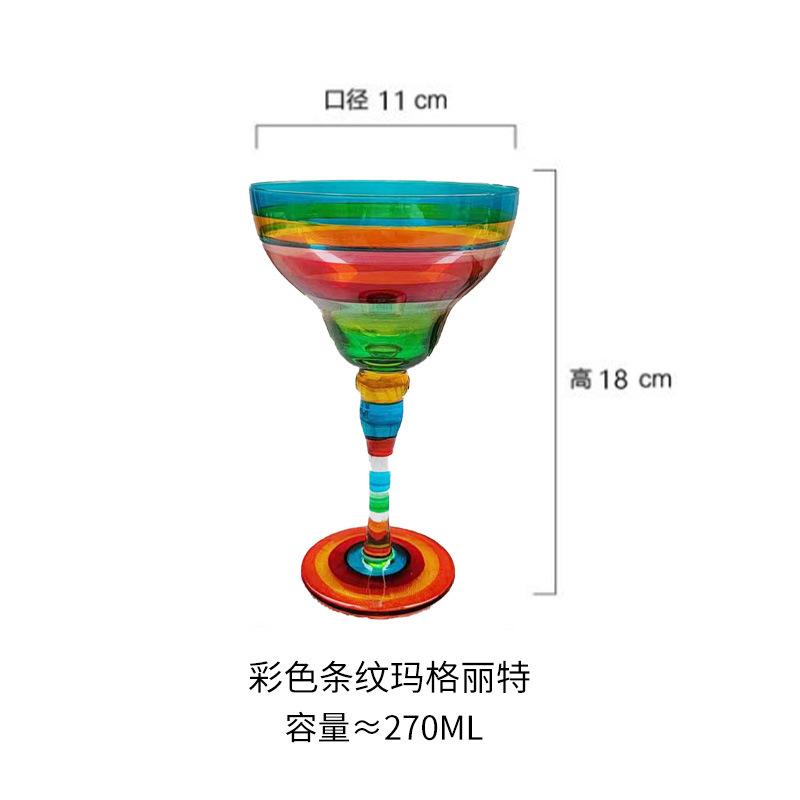 Творческая цветная роспись бокал Маргарет винный бокал бар коктейль мартини бокал красного вина