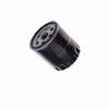 LuzhixiNG CF2030C Oil Filter Element