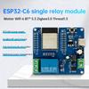 Модуль реле на 1 канал DC 5-60V со встроенным ESP32-C6 Wifi Bluetooth-совместимый 5.3 Плата разработки Тип-C Двухъядерный 32-битный RISC-V