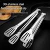 Кухонные щипцы из нержавеющей стали 304 для барбекю, стейка, хлеба и торта