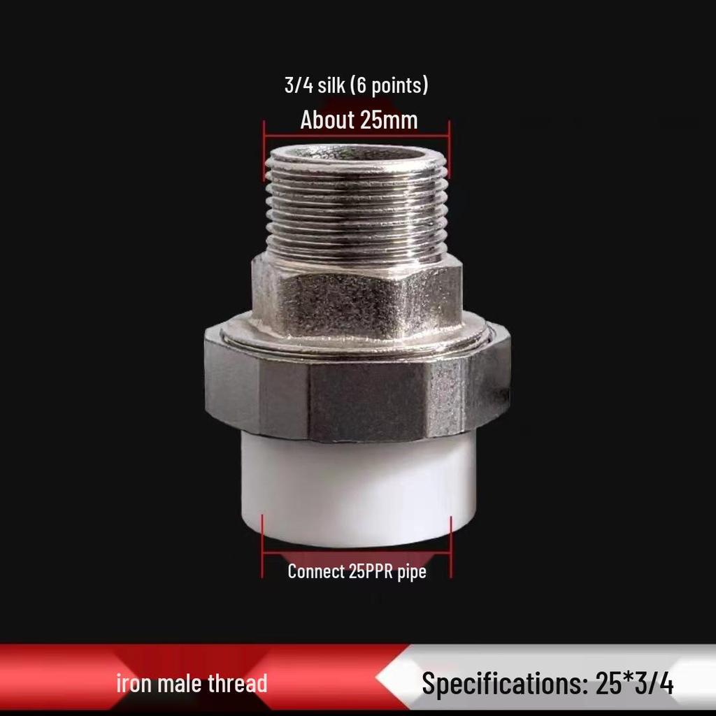 PPR Медно-чугунная муфта, внутренняя и наружная резьба, 20-110 мм, двухсторонняя PPR чугунная муфта