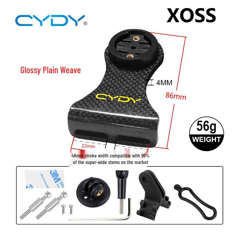 CYDY Карбоновое крепление для велокомпьютера для Garmin, Bryton, XOSS, Wahoo - Велосипедное удлиненное крепление