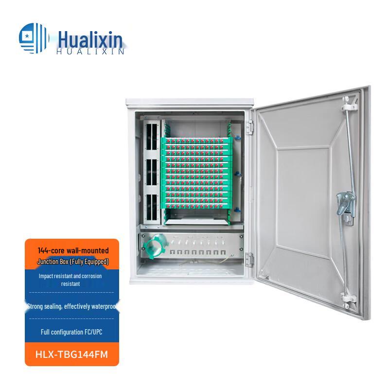 HUALIXIN Outdoor Fiber Optic Cross-Connect Box
