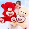 Heart Bear Plush Toy Love Stuffed Animal Pillow Sleep Pillow Plush Bear Doll  Birthday