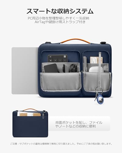 tomtoc 360deg Shockproof 16 inch MacBook Pro M5/M4/M3/M2/M1 Pro/Max 2026-2019 Compatible Laptop Bag 15-16 inch Computer Case Shoulder Bag Briefcase