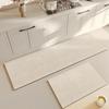 Absorbent Diatom Mud Non-slip Kitchen Carpet, Water-Absorbent Rug, Quick-drying Floor Mats, PVC