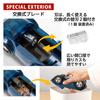 Plus Точилка Enpitsu Clear Blue "Hashire! Кезури!" FS-660 84-066