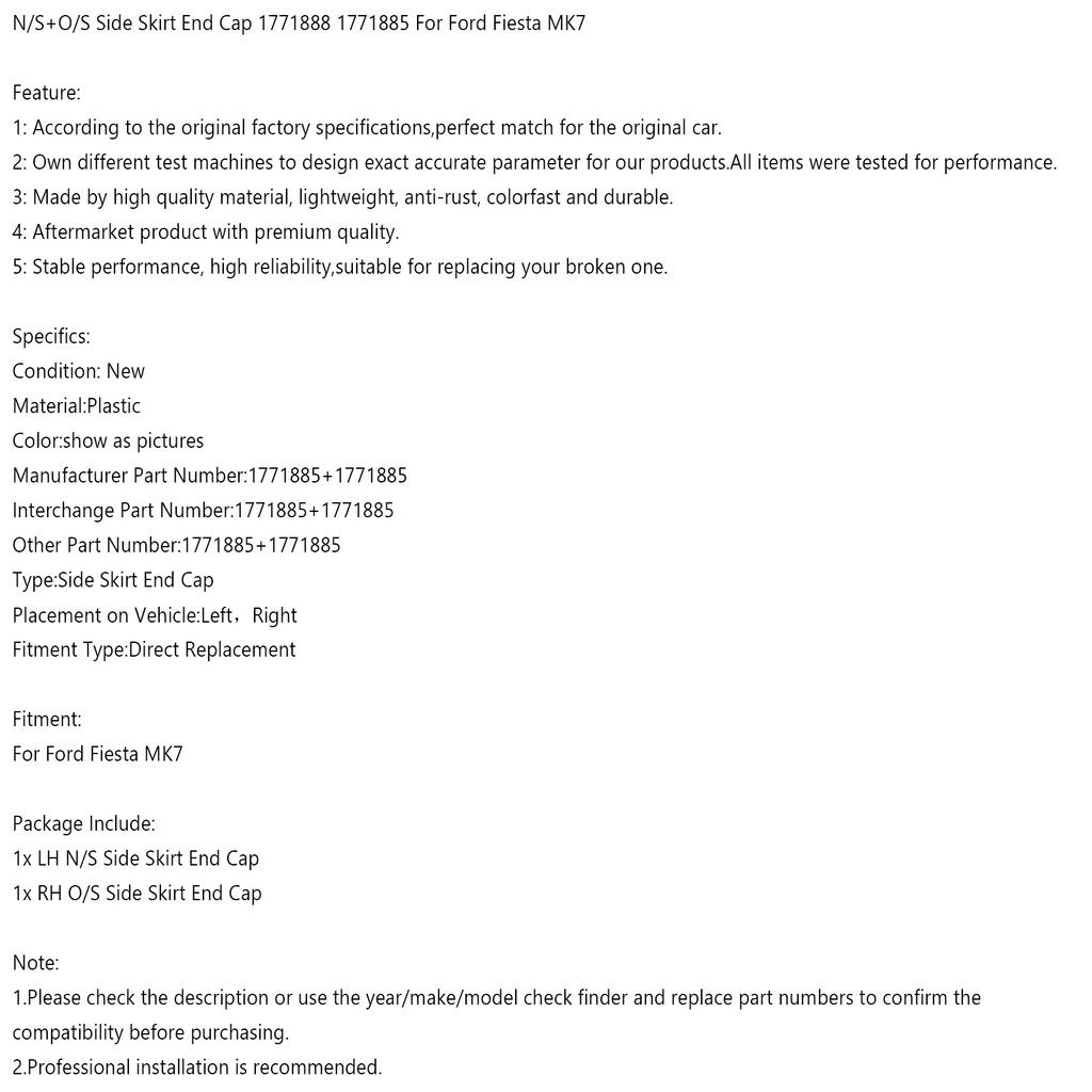 N/S+O/S Торцевая накладка боковой юбки 1771888 1771885 Для Ford Fiesta MK7