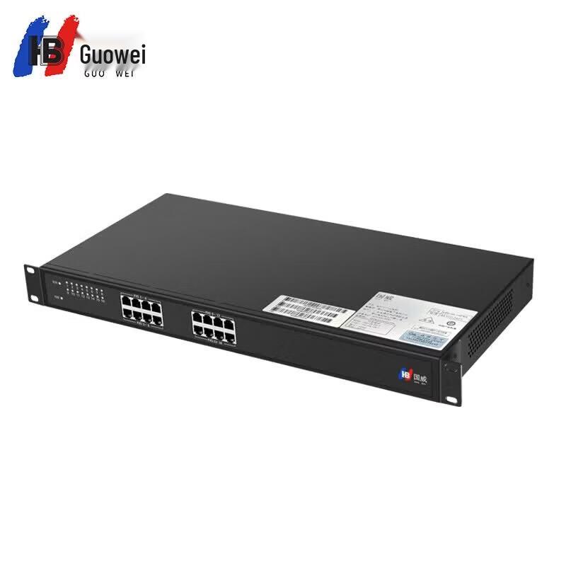 Guowei HB100-16S Voice Gateway (CN version)