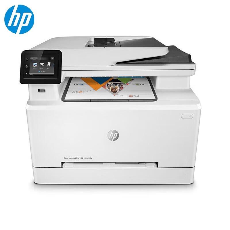 HP LaserJet A4 Printers & Multi-function Devices CN plug (adapter included)