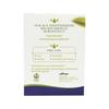 Coleman Organic Winged Heavy (большой) 10 штук