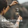 Керосиновая лампа Thous Winds Twilight, Керосиновая лампа на парафиновом масле, Работающая на топливе | Ветрозащитная и герметичная конструкция | Термостойкое стекло и нержавеющая сталь/Латунь