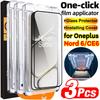 1-3 комплекта Легкая установка Без пыли Закаленное стекло для Oneplus Nord 6/CE6 HD Прозрачная защитная пленка для экрана Твердость 9H Антицарапающая пленка