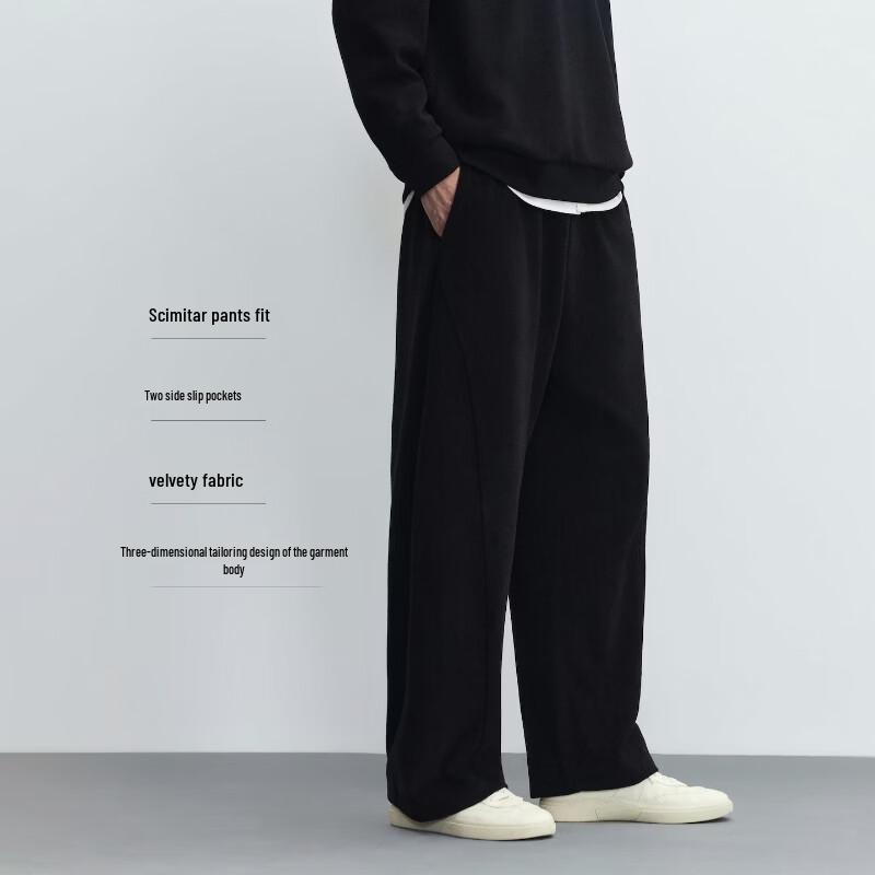 Мужские брюки Jack & Jones свободного кроя с изогнутым ножом