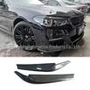 BMW 5 Series G30/G38 Дорестайлинг Карбоновые Накладки на Фары