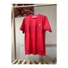 Red Turkey National Team Jersey