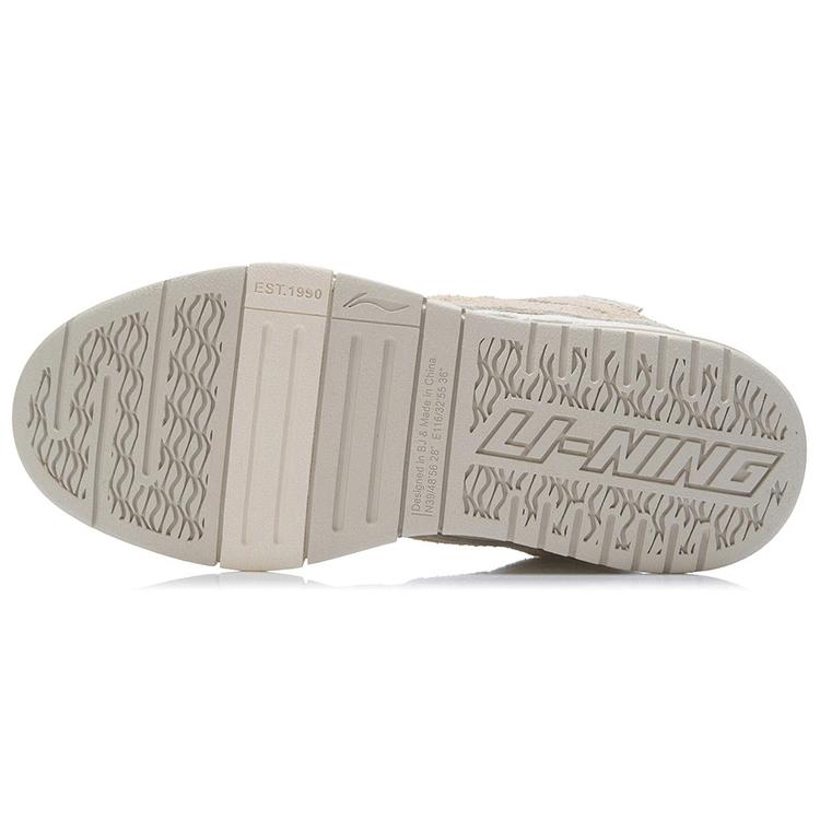 Li Ning Wave Pro Скользкие, износостойкие, легкие низкие кеды для скейтбординга Мужские Серый Зеленый AECR097-1