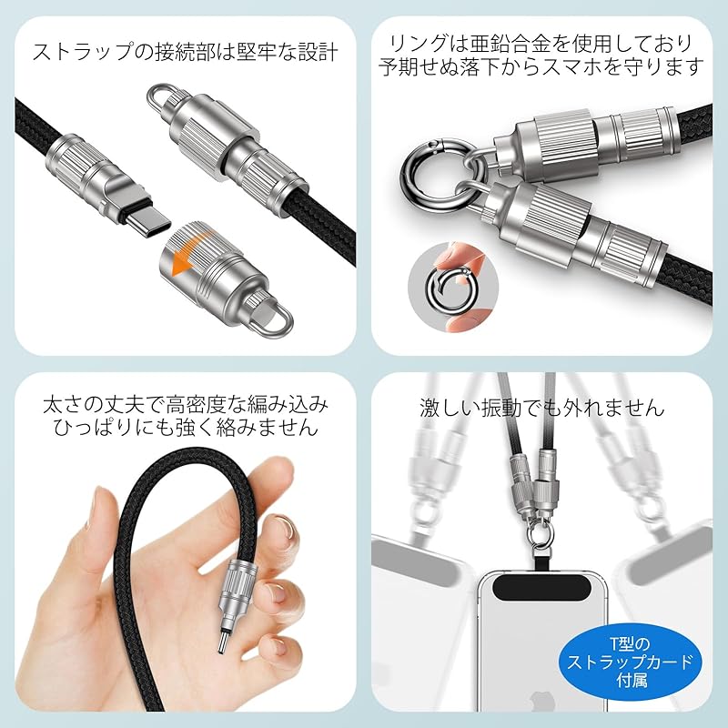 USB Type-C To C Strap Type Cable 2 Roles In 1 65W/0.3M Type Cable Mobile Strap Handle Neck Strap iPhone 16 Cable Fall Prevention Loss Prevention