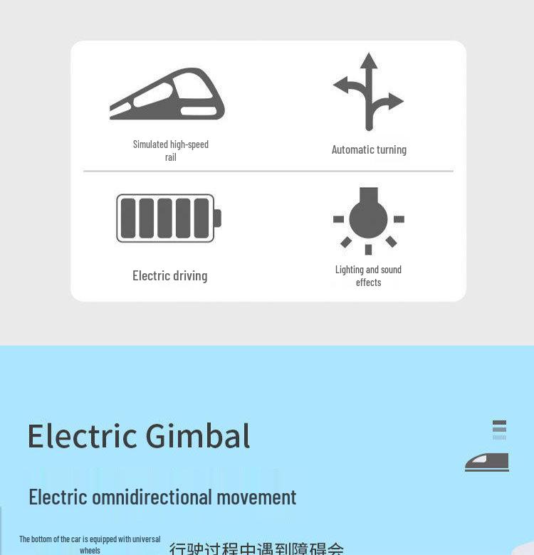 Детская электрическая игрушка высокоскоростной железной дороги - Модель поезда Harmony EMU
