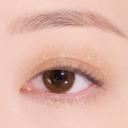 Палитра теней Daisyk 21 цвет (один экземпляр/ограниченный выпуск)