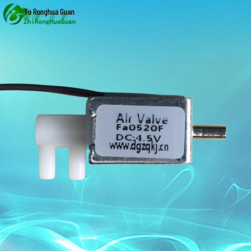 Miniature Solenoid Valve: 4.5V, 6V, 12V, 24V Two-Position Three-Way Air Valve