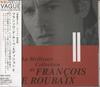 CD ФРАН?OIS DE ROUBAIX - Лучшая коллекция Францииois BVCP1067 Гортензия 1994 Япония Саундтреки и мюзиклы Б/У