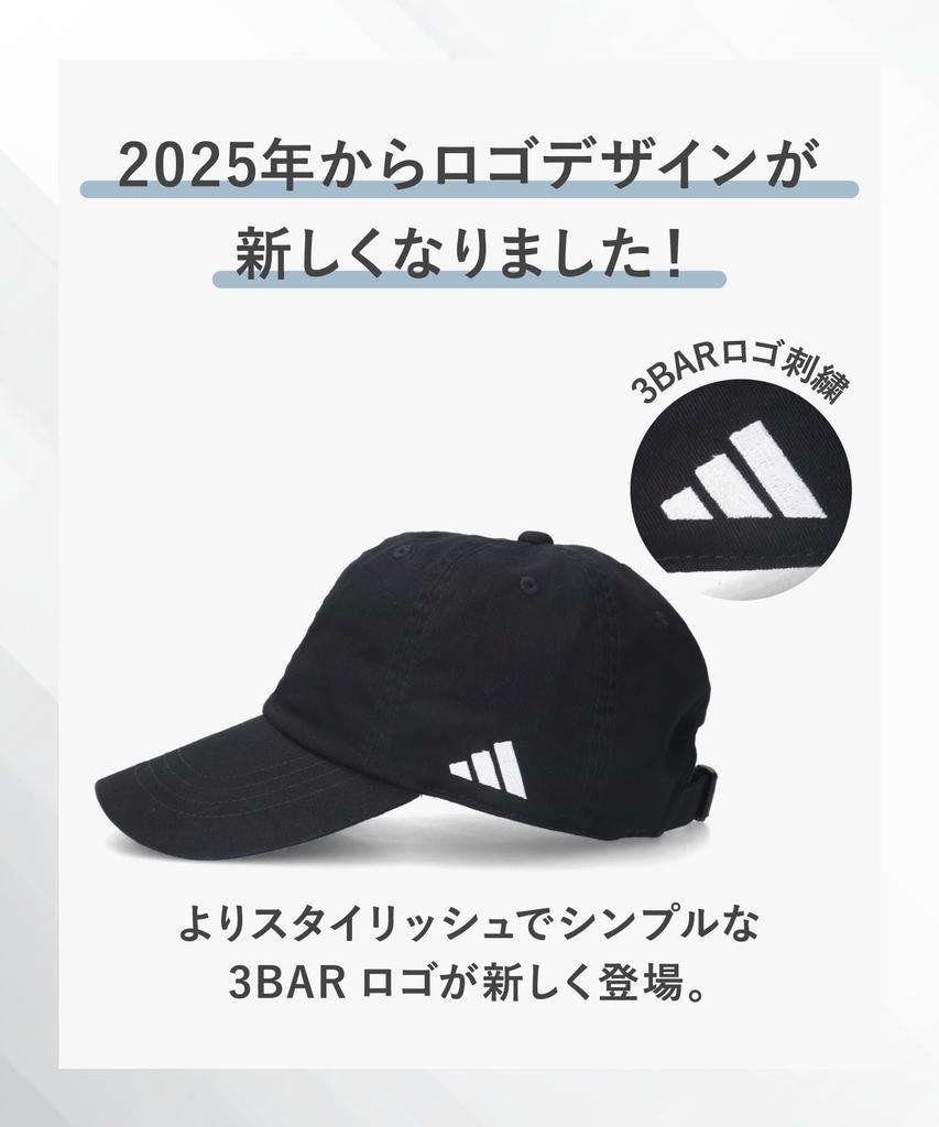 Кепка Adidas ADM из хлопкового твила, темно-синяя DP-Cap,