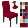 High Back & Universal High Elasticity Chair Cover Jacquard M Size Chair Covers Dining Room Kitchen Office Home Corn Flannel
