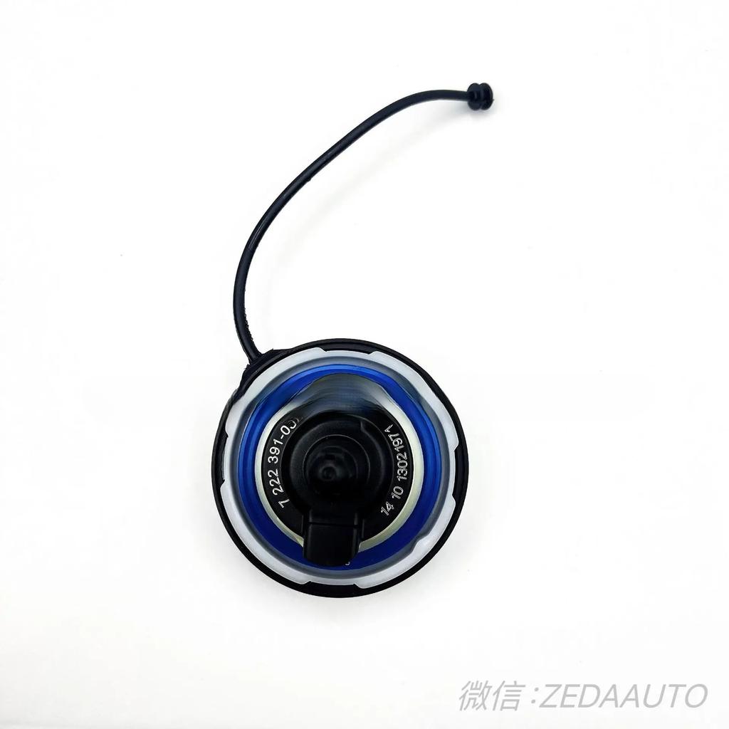 Крышка горловины топливного бака с индивидуальной посадкой для BMW 123 5 6 7 серии Эффективная крышка для заправки газом Замена Аксессуары для автомобилей