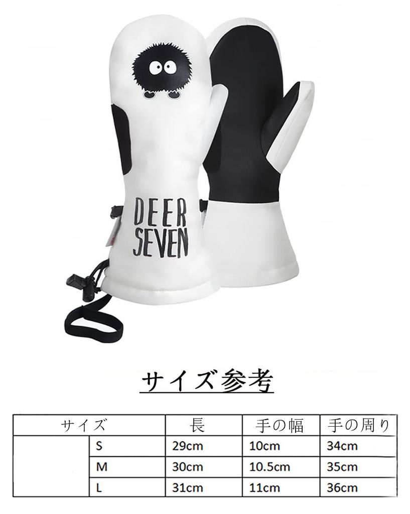 AX Snowboard Snowboard Ski 3M Cold Inner Gloves for Men and Women Gloves, Gloves, Gloves, Thinsulate, Windproof, Protection, Water-Repellent,