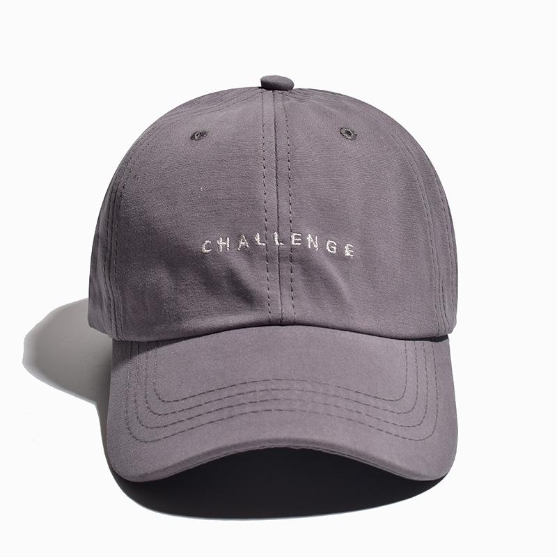 Hat Women's Versatile Simple Small Letter Cap Couple Shopping Shade Baseball Cap Tide [Brand