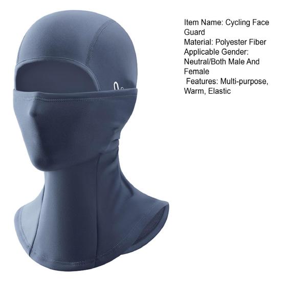 Зимняя велосипедная защита лица, гетра для шеи, теплая, ветрозащитная, для активного отдыха, для катания на лыжах