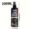 Rust Removal Lubricant Spray, Thread Loosener & Metal Polish for Bolts Gears Hinges, Anti-Rust Care