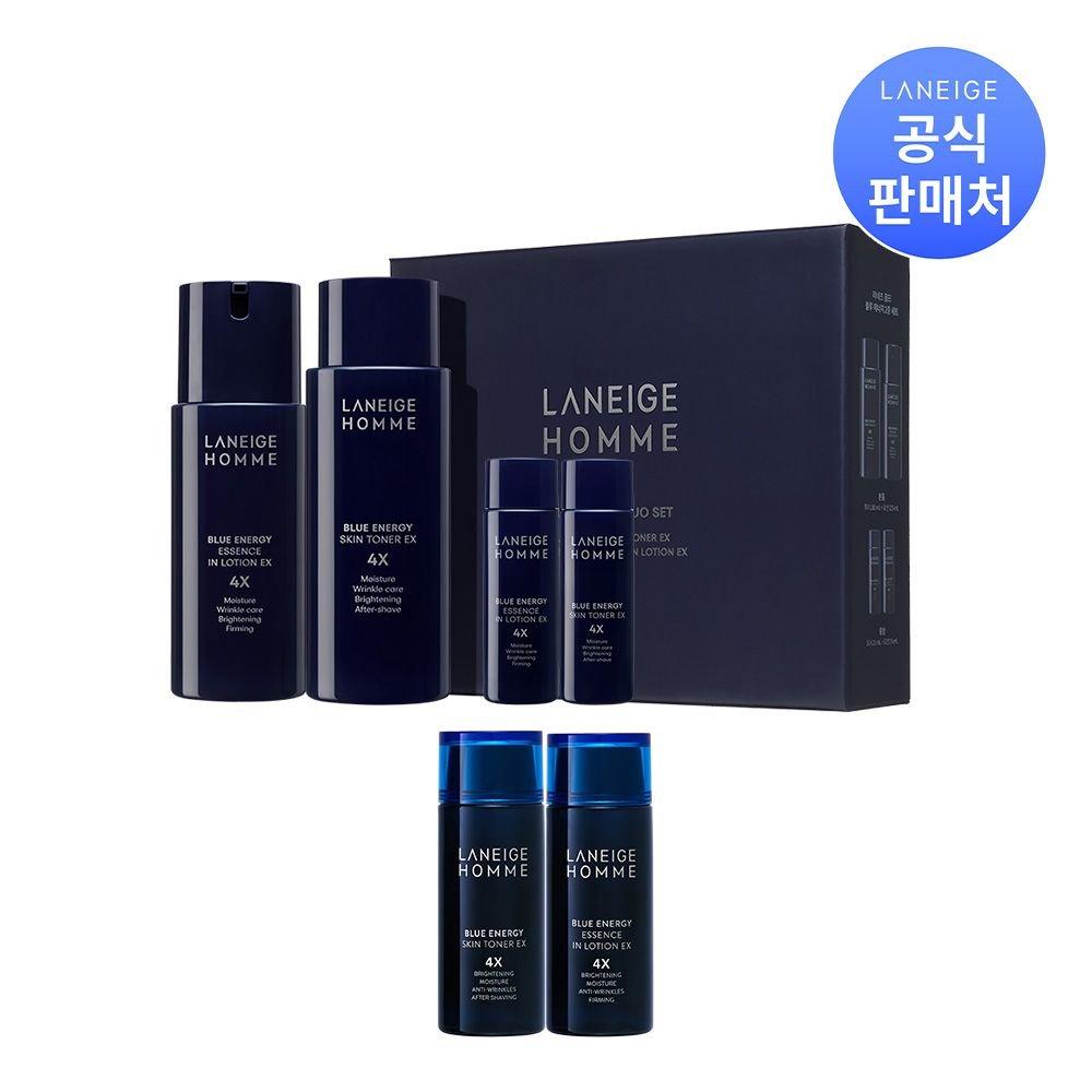 Мужской базовый набор из 2 предметов Blue Energy EX