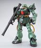 HGUC 1/144 Zaku II Kai B Type Unicorn Ver. Plastic Model (Hobby Online Shop Limited)