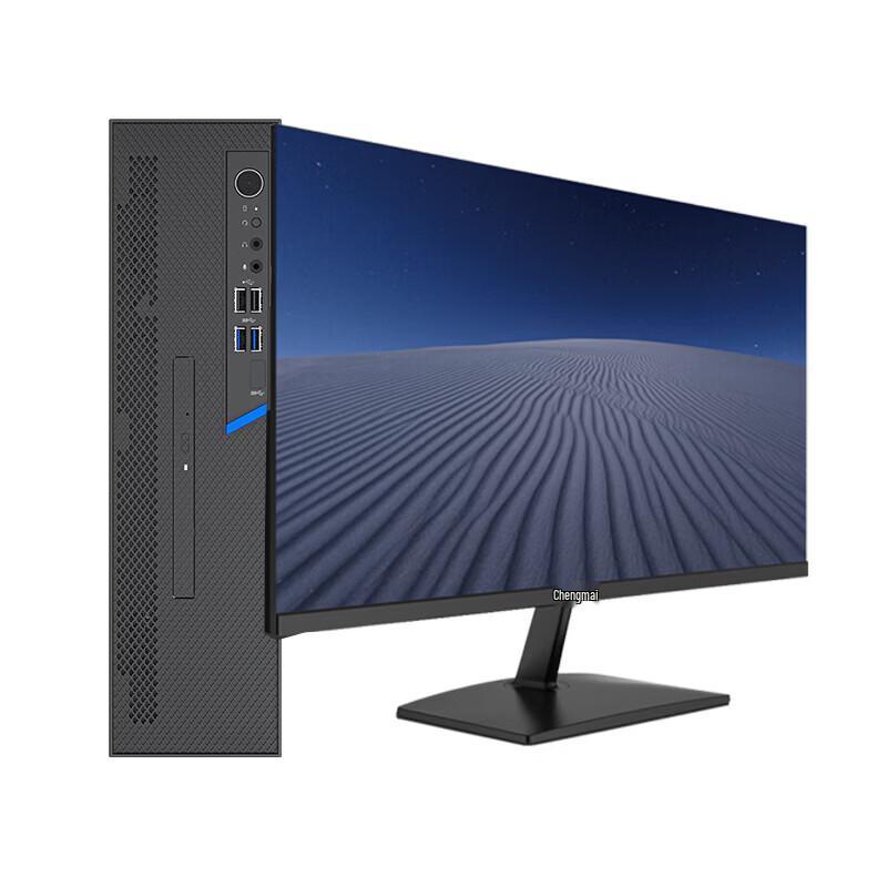 Chengmai P1-4100 Xinchuang Business Desktop with Monitor (CN version)